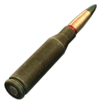 5.45x39mm T gs in Escape from Tarkov