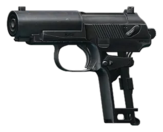Pistola silenziata PB 9x18PM in Escape from Tarkov