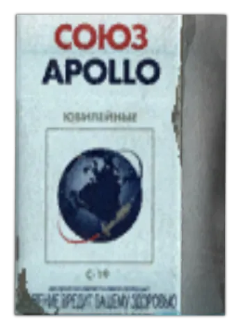 Apollo Soyuz cigarettes in Escape from Tarkov