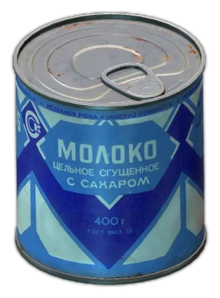 Latte condensato in Escape from Tarkov