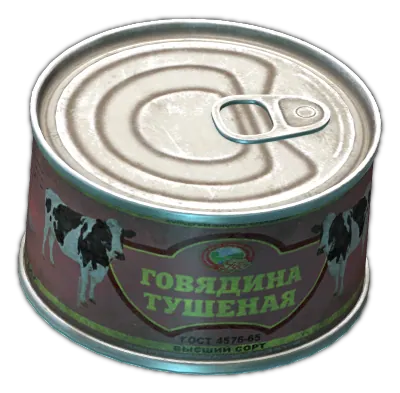 Lattina di stufato di manzo (Piccola) in Escape from Tarkov