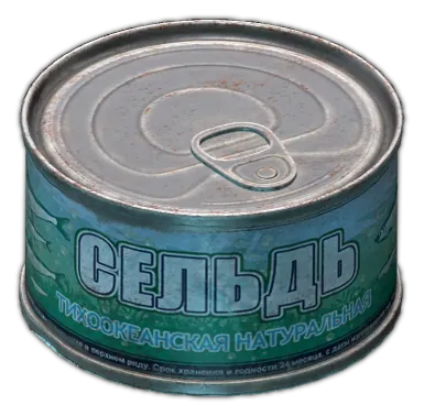 Hering in Escape from Tarkov
