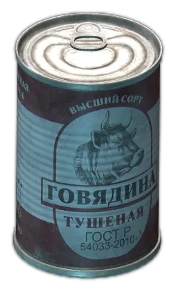 Escape from Tarkovのビーフシチューの缶詰 (大)
