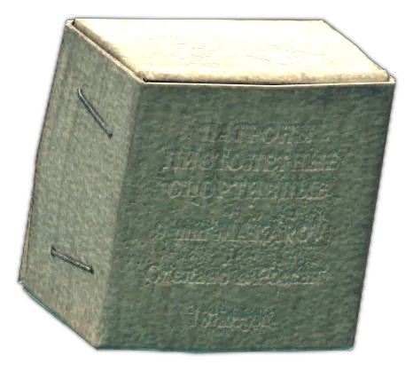 Confezione munizioni 9x18mm PM PPe gzh (16 pz) in Escape from Tarkov