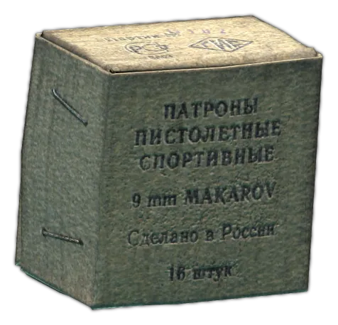 9x18mm PM PSO gzh Munitionspackung (16 Geschosse) in Escape from Tarkov