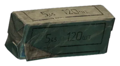 Beschädigte 5,45x39mm PRS gs Munitionspackung (120 Geschosse) in Escape from Tarkov