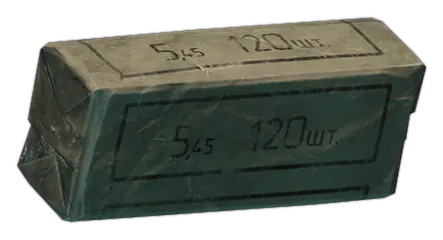 Paquete con municiones de 5,45x39 mm - US gs (120 cartuchos) en Escape from Tarkov