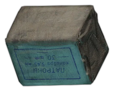 Confezione munizioni 5.45x39mm SP (30 pz) in Escape from Tarkov