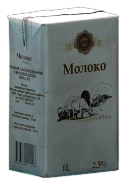 Milch in Escape from Tarkov