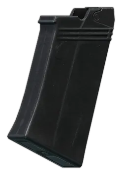 SOK-12 Kaliber 12 Sb.5 5-Schuss Magazin für die Saiga-12 in Escape from Tarkov