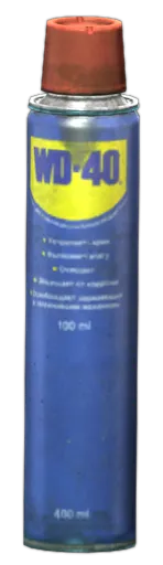 WD-40 (400ml) in Escape from Tarkov