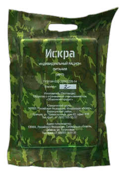 Iskra ration pack in Escape from Tarkov
