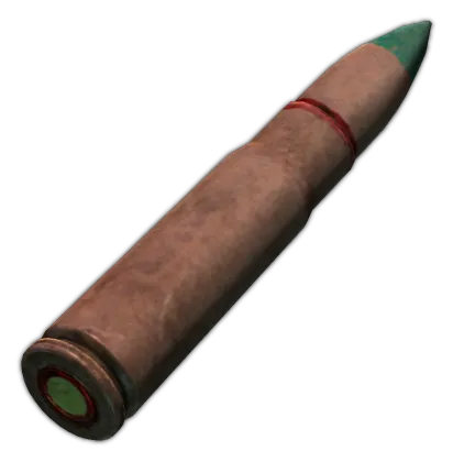 7.62x39мм Т-45М1 гж в Escape from Tarkov