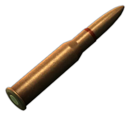 7,62x54mm R PS gzh in Escape from Tarkov