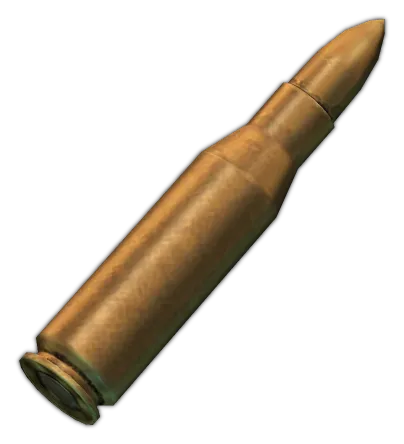 4.6x30mm FMJ SX in Escape from Tarkov