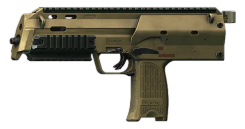 HK MP7A2 4,6x30mm Maschinenpistole in Escape from Tarkov