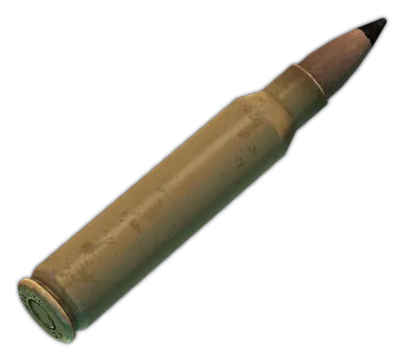 5,56 x 45 mm Warmageddon dans Escape from Tarkov
