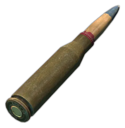 5.45x39mm PPBS gs "Igolnik" in Escape from Tarkov