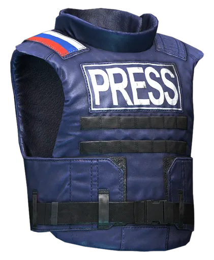 BNTI Zhuk Schutzweste (Pressevariante) in Escape from Tarkov