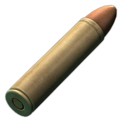 12.7x55mm PS12 in Escape from Tarkov