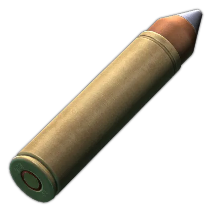 12.7x55mm PS12A in Escape from Tarkov