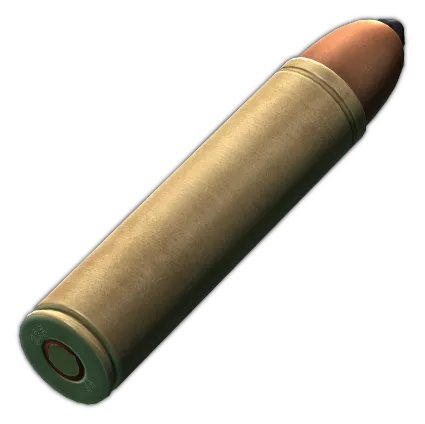 12,7x55mm PS12B in Escape from Tarkov