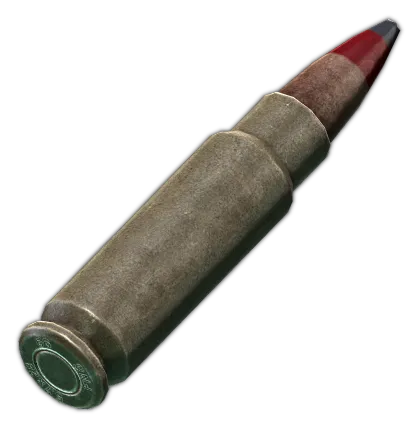 5.7x28 mm L191 in Escape from Tarkov