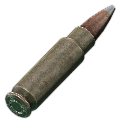 5.7x28mm SB193 em Escape from Tarkov