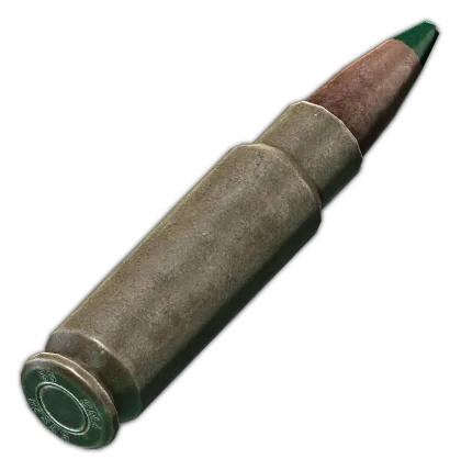 5,7x28mm SS198LF in Escape from Tarkov