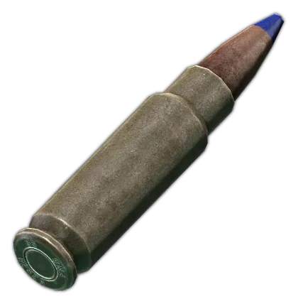 5.7x28mm SS197SR in Escape from Tarkov