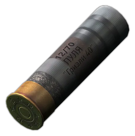 12/70 Grizzly 40 slug in Escape from Tarkov