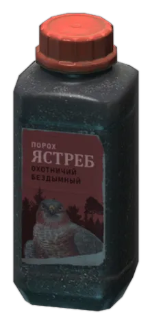 Оружейный порох "Ястреб" в Escape from Tarkov