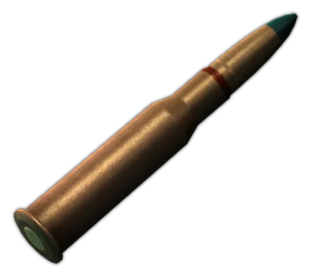 7,62 x 54 mm R T-46M dans Escape from Tarkov