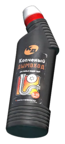 Limpa tubos Smoked Chimney em Escape from Tarkov