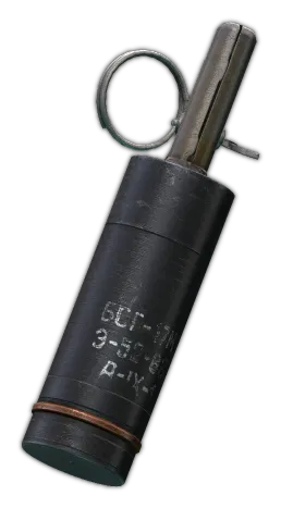 VOG-17 Khattabka Granate in Escape from Tarkov