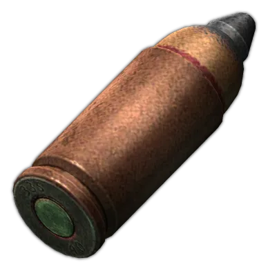 9x19mm PBP gzh in Escape from Tarkov