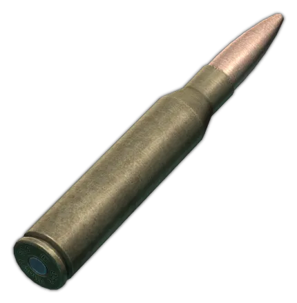 .338 Lapua Magnum UCW in Escape from Tarkov