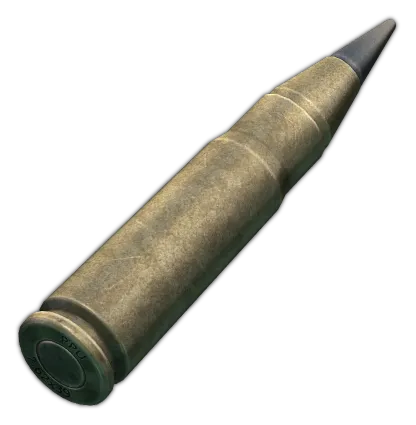 7.62x39мм MAI AP в Escape from Tarkov