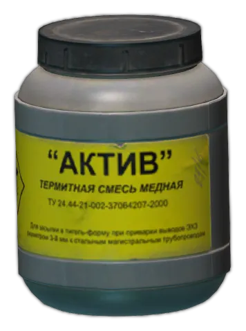 Barattolo di Termite in Escape from Tarkov