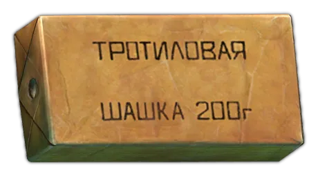 Pain de TNT TP-200 dans Escape from Tarkov