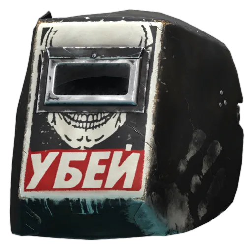 Maschera per saldature di Tagilla "UBEY" in Escape from Tarkov