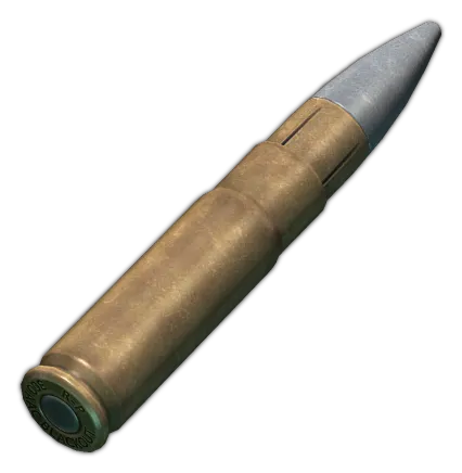 .300 Whisper в Escape from Tarkov