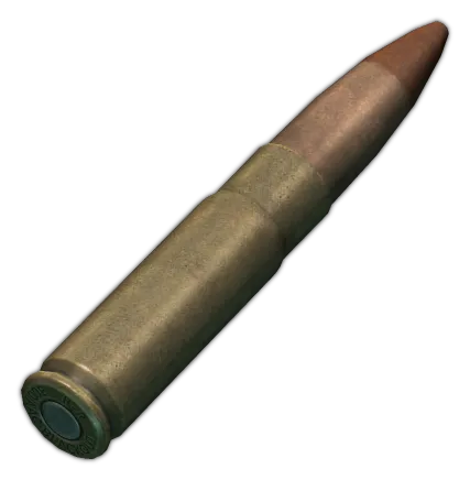 .300 Blackout M62 Tracer в Escape from Tarkov