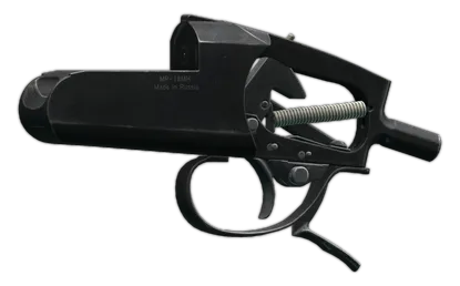 MP-18 7,62x54mm R Einzelschuss-Gewehr in Escape from Tarkov