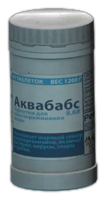 Aquapeps water purification tablets in Escape from Tarkov
