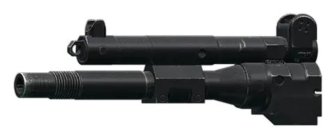 Canna VSK-94 9x39 in Escape from Tarkov