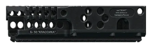 Paramano PK Zenit B-50 in Escape from Tarkov