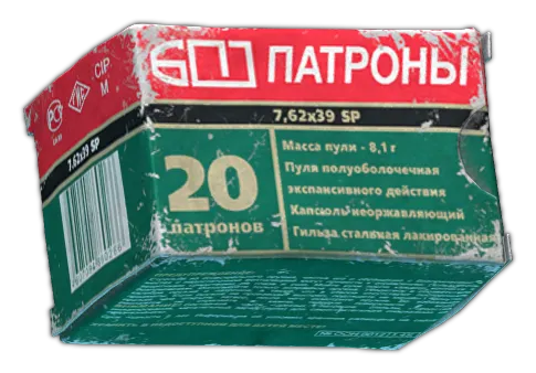 Boite de munitions 7,62 x 39 mm SP (20 cartouches) dans Escape from Tarkov