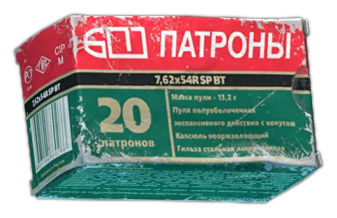 Confezione munizioni 7.62x54mm R SP BT gzh (20 pz) in Escape from Tarkov