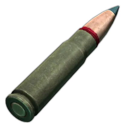 7,62 x 39 mm PP gzh dans Escape from Tarkov